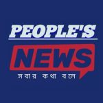 Peoples News Icon