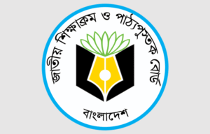 নতুন জাতীয় শিক্ষাক্রম: ২০২৭ সাল থেকে ষষ্ঠ শ্রেণিতে কার্যকর হবে পরিমার্জিত কারিকুলাম