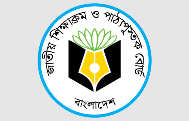 নতুন জাতীয় শিক্ষাক্রম: ২০২৭ সাল থেকে ষষ্ঠ শ্রেণিতে কার্যকর হবে পরিমার্জিত কারিকুলাম