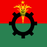 রাষ্ট্রপতি পদে দলের প্রার্থী চূড়ান্ত করতে বৃহস্পতিবার বসছে বিএনপির স্থায়ী কমিটি