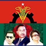 বিজয় দিবসে বিএনপির ১৬ দিনের ‘বিজয় মশাল রোড শো’ ও মহাসমাবেশ