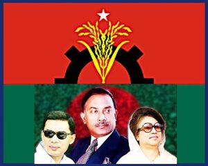 বয়স্ক প্রার্থী নিয়ে জটিলতায় বিএনপি: তরুণ প্রজন্মের ভোট হারানোর আশঙ্কা