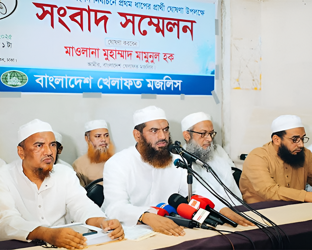 আগামী বাংলাদেশে পারস্পরিক শ্রদ্ধা ও সৌহার্দ্যপূর্ণ রাজনীতি হবে: আল্লামা মামুনুল হক