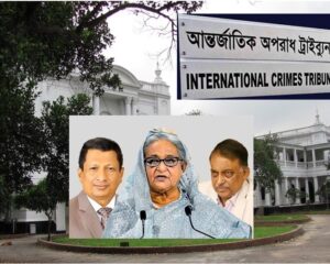 শেখ হাসিনা ও আসাদুজ্জামান খানের মৃত্যুদণ্ড: জুলাই গণহত্যার প্রথম রায়, দেশজুড়ে উল্লাস, সরকারের কঠোর সতর্কতা