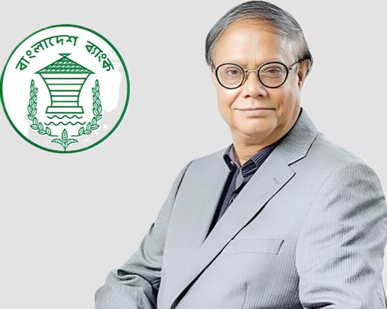 পাঁচ ইসলামী ব্যাংকের নিয়ন্ত্রণ নিল বাংলাদেশ ব্যাংক: পরিচালনা পর্ষদ বিলুপ্ত, প্রশাসক নিয়োগ