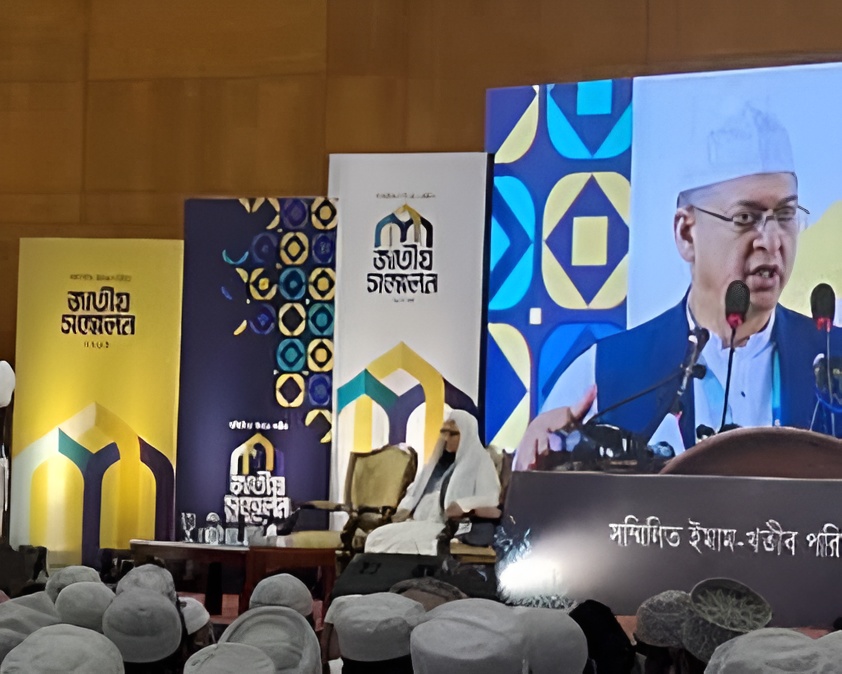 সম্মিলিত ইমাম–খতিব জাতীয় সম্মেলন ২০২৫: ৭ দফা দাবিতে গর্জে উঠলেন আলেম সমাজ