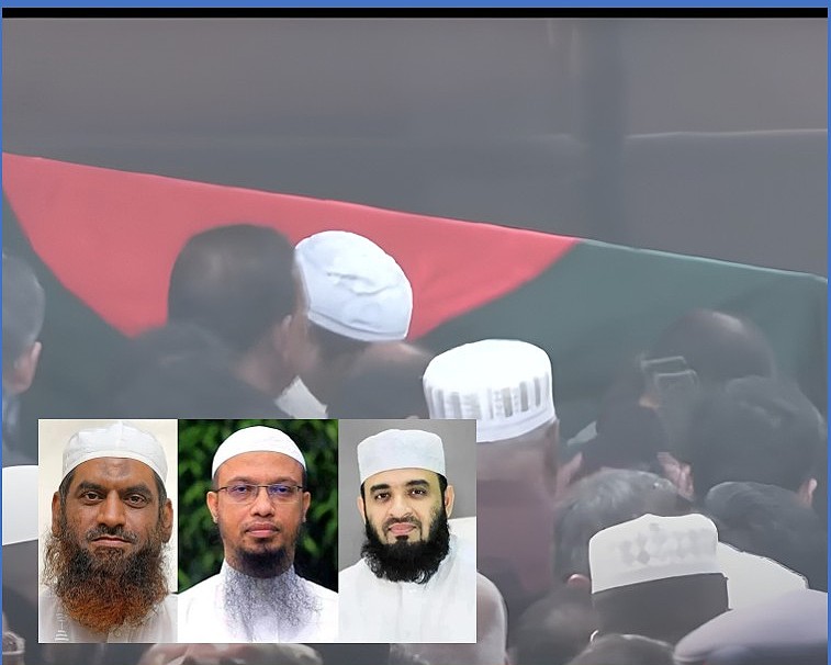 খালেদা জিয়ার জানাজায় আলেমদের সম্মান, কফিন বহন করলেন শায়খ আহমাদুল্লাহ, মিজানুর রহমান আজহারী ও মামুনুল হক