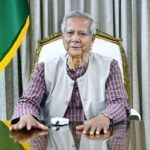 ত্রয়োদশ সংসদ নির্বাচন ও গণভোট ভোটগ্রহণ সম্পন্ন: জাতিকে প্রধান উপদেষ্টার অভিনন্দন ও নতুন বাংলাদেশের অভিযাত্রা