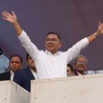 ত্রয়োদশ জাতীয় সংসদ নির্বাচনে বিএনপির দুই-তৃতীয়াংশ জয়ে তারেক রহমানকে বিশ্বনেতাদের অভিনন্দন