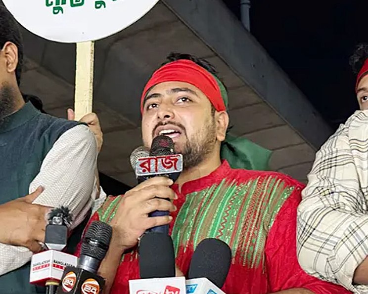 মুক্তিযুদ্ধ ও ইসলামের নামে দেশকে বিভাজন করা যাবে না: শাহবাগের সমাবেশে এনসিপি আহ্বায়ক নাহিদ ইসলাম