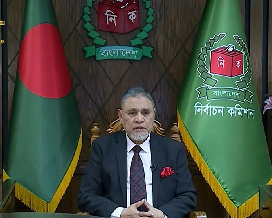 ত্রয়োদশ জাতীয় সংসদ নির্বাচন ও গণভোটের তফসিল ঘোষণা: ভোট ১২ ফেব্রুয়ারি, পৃথক ব্যালট