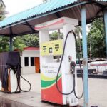 এপ্রিল মাসেও অপরিবর্তিত থাকছে জ্বালানি তেলের দাম; প্রজ্ঞাপন জারিতে স্বস্তিতে গ্রাহক