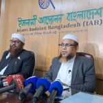 নির্বাচনি সমীকরণে টানাপোড়েন: জামায়াতের সাথে দূরত্ব ও নতুন জোটের ইঙ্গিত ইসলামী আন্দোলনের