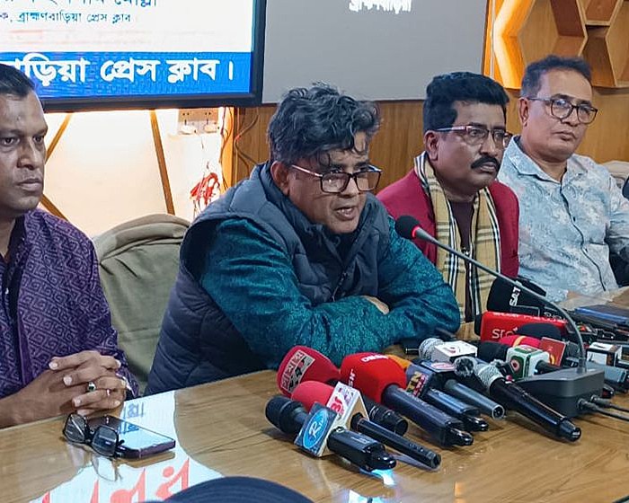 ‘আওয়ামী লীগকে নির্বাচনে আনতে কোনো আন্তর্জাতিক চাপ নেই’: ব্রাহ্মণবাড়িয়ায় শফিকুল আলম