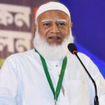 প্রথমবারের মতো জামায়াতের নেতৃত্বে অর্থবহ ঐক্য: ডা. শফিকুর রহমান