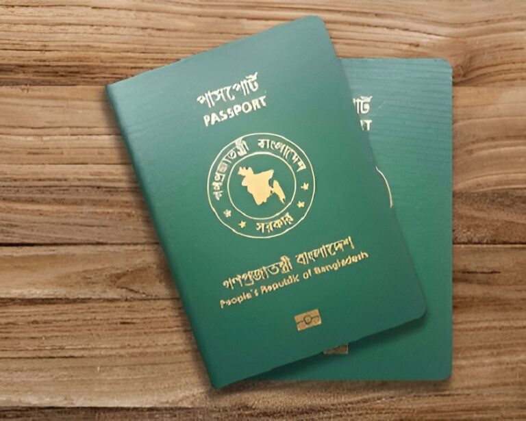 বিশ্ব পাসপোর্টের শক্তিতে বাংলাদেশের বড় অগ্রগতি: পাঁচ ধাপ এগিয়ে ৯৫ নম্বরে অবস্থান