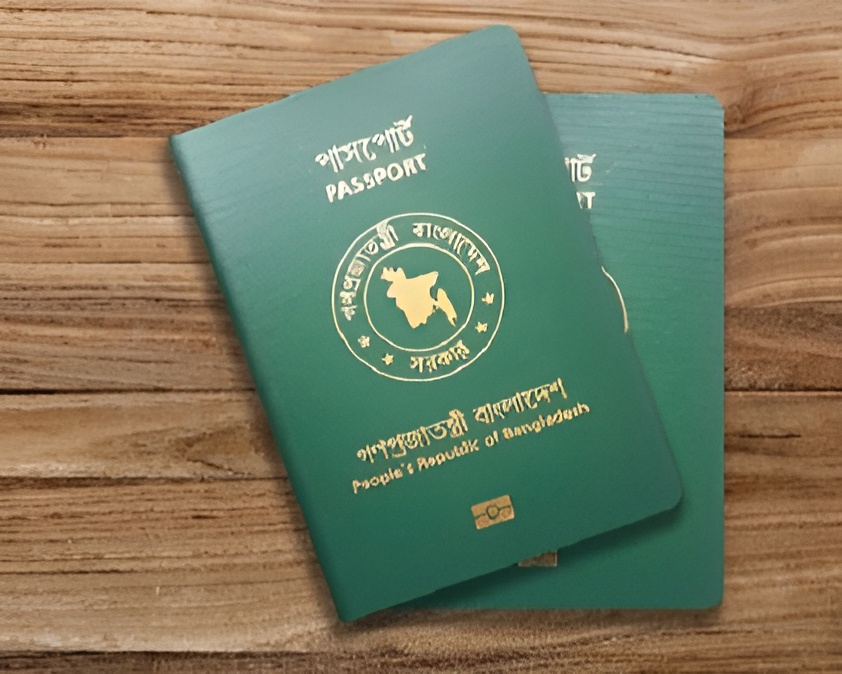 বিশ্ব পাসপোর্টের শক্তিতে বাংলাদেশের বড় অগ্রগতি: পাঁচ ধাপ এগিয়ে ৯৫ নম্বরে অবস্থান