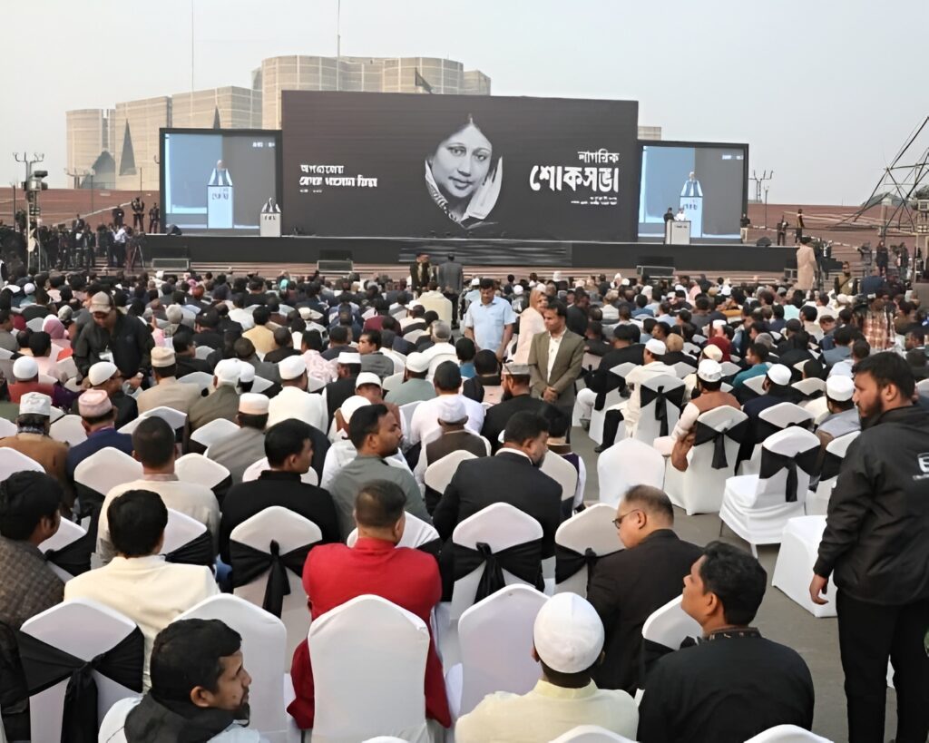 ‘গণতন্ত্রের আপসহীন বাতিঘর’: জাতীয় সংসদ প্রাঙ্গণে বেগম খালেদা জিয়ার স্মরণ ও নাগরিক শ্রদ্ধা