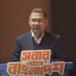 পররাষ্ট্রনীতিতে ‘বাংলাদেশ ফার্স্ট’, জেন-জি’র ক্ষমতায়ন ও ট্রিলিয়ন ডলার অর্থনীতির স্বপ্ন নিয়ে দ্য ডিপ্লোম্যাটে তারেক রহমানের বিশেষ সাক্ষাৎকার