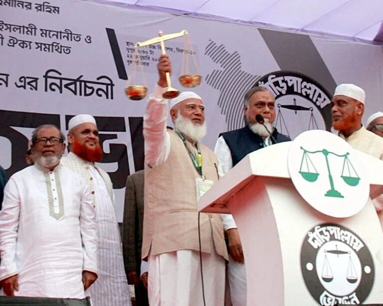 লুণ্ঠিত সম্পদ জনগণের কাছে ফিরিয়ে দেওয়ার ঘোষণা জামায়াত আমীরের: ঢাকা-১৫ আসনে বিশাল গণসংযোগ