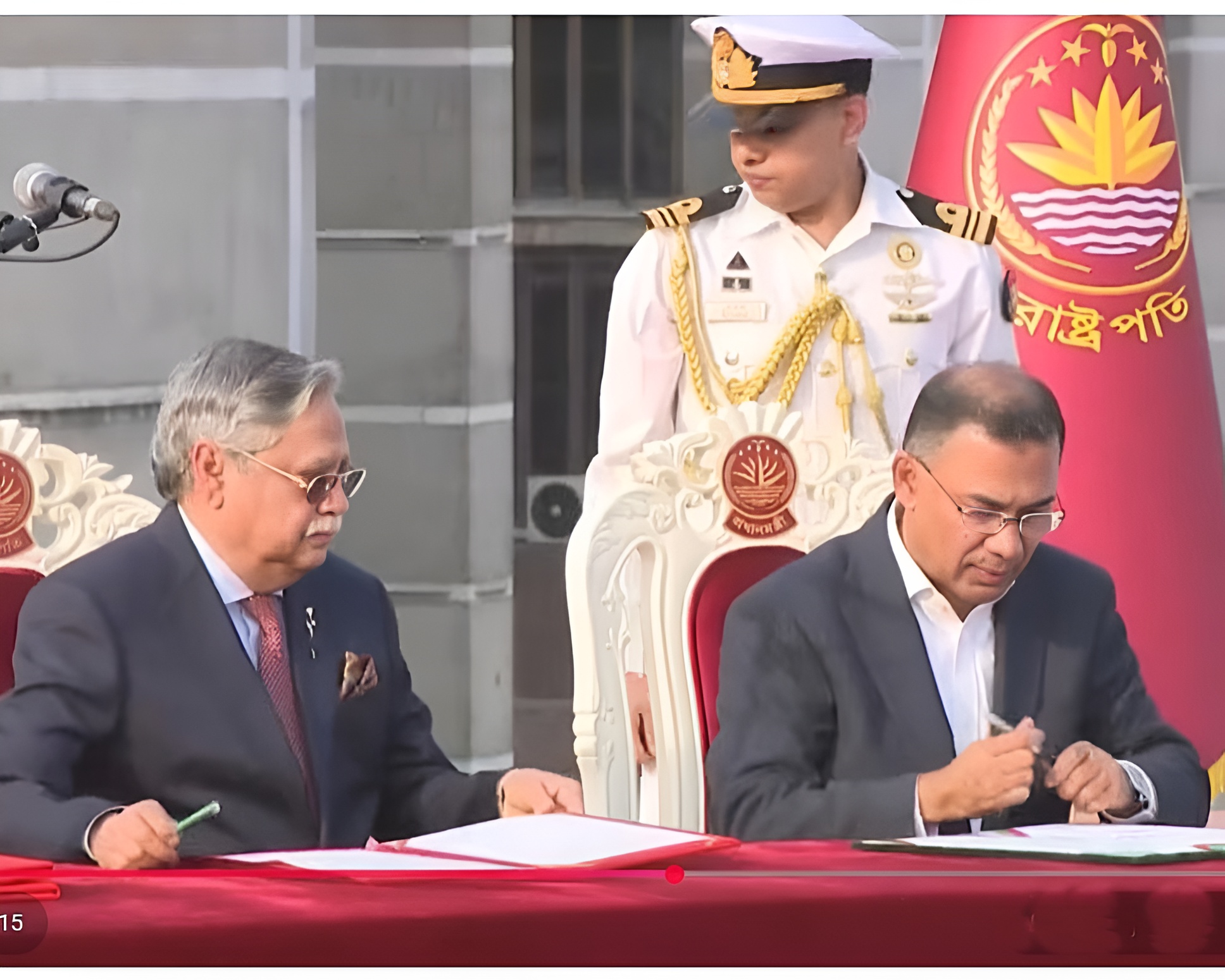 তারেক রহমান বাংলাদেশের ১১তম প্রধানমন্ত্রী হিসেবে শপথ নিলেন