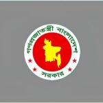 প্রশাসন ও সেনাবাহিনীতে বড় রদবদল: ৯ সচিবের চুক্তি বাতিল ও নতুন লেফটেন্যান্ট জেনারেল নিয়োগ