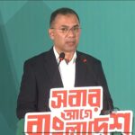 নতুন সামাজিক চুক্তির ডাক: বিএনপির নির্বাচনী ইশতেহারে তারেক রহমানের রাষ্ট্র সংস্কার ও মানবিক বাংলাদেশের রূপরেখা