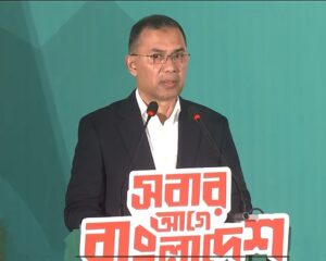 নতুন সামাজিক চুক্তির ডাক: বিএনপির নির্বাচনী ইশতেহারে তারেক রহমানের রাষ্ট্র সংস্কার ও মানবিক বাংলাদেশের রূপরেখা