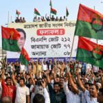 ঐতিহাসিক পটপরিবর্তন: ত্রয়োদশ নির্বাচনে ২১২ আসন পেয়ে বিএনপির ভূমিধস জয়