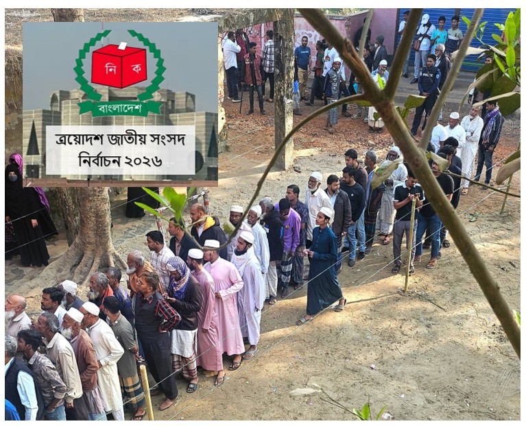 ফলাফল না আসা পর্যন্ত কর্মী-সমর্থকদের ভোটকেন্দ্রে থাকার আহ্বান বিএনপি ও জামায়াতের