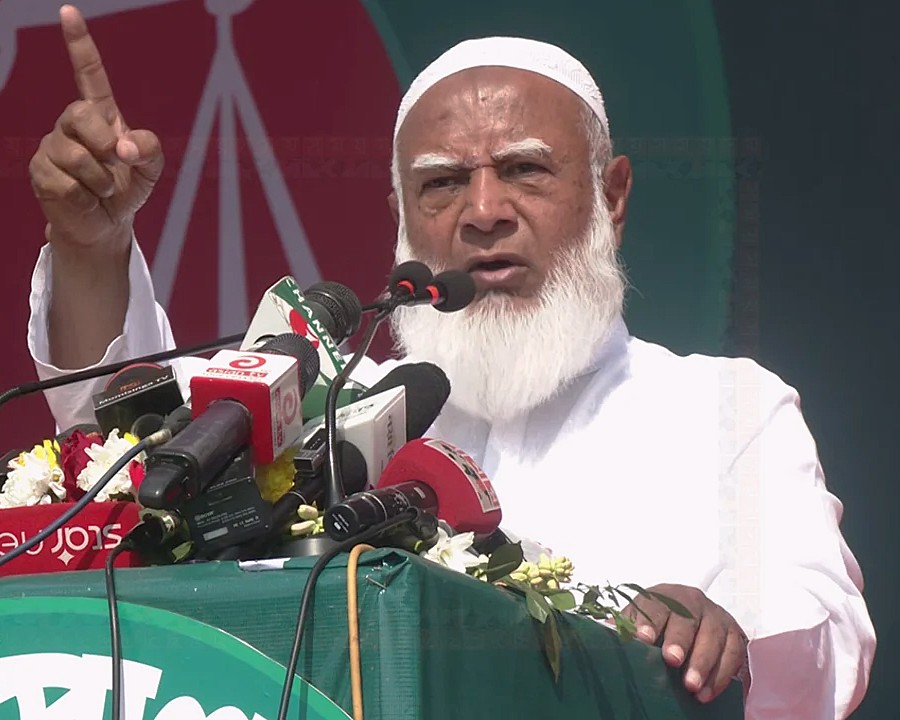 পাচারকৃত ২৮ লাখ কোটি টাকা পাচার প্রসঙ্গে ময়মনসিংহে জামায়াত আমীর- “আমরা তাদের ঘুম হারাম করে দেব”