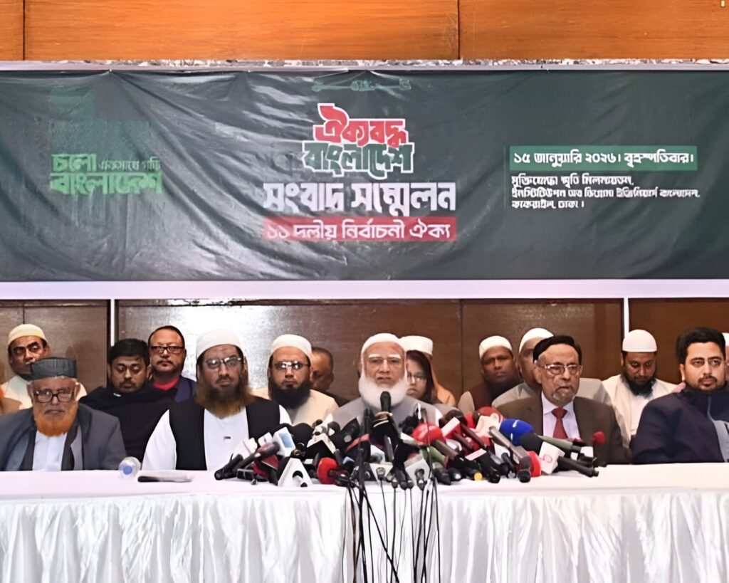 সংসদের প্রধান বিরোধী নেতা ডা. শফিকুর রহমান; উপনেতা পদে তরুণ তুর্কি নাহিদ ইসলামের হাতছানি