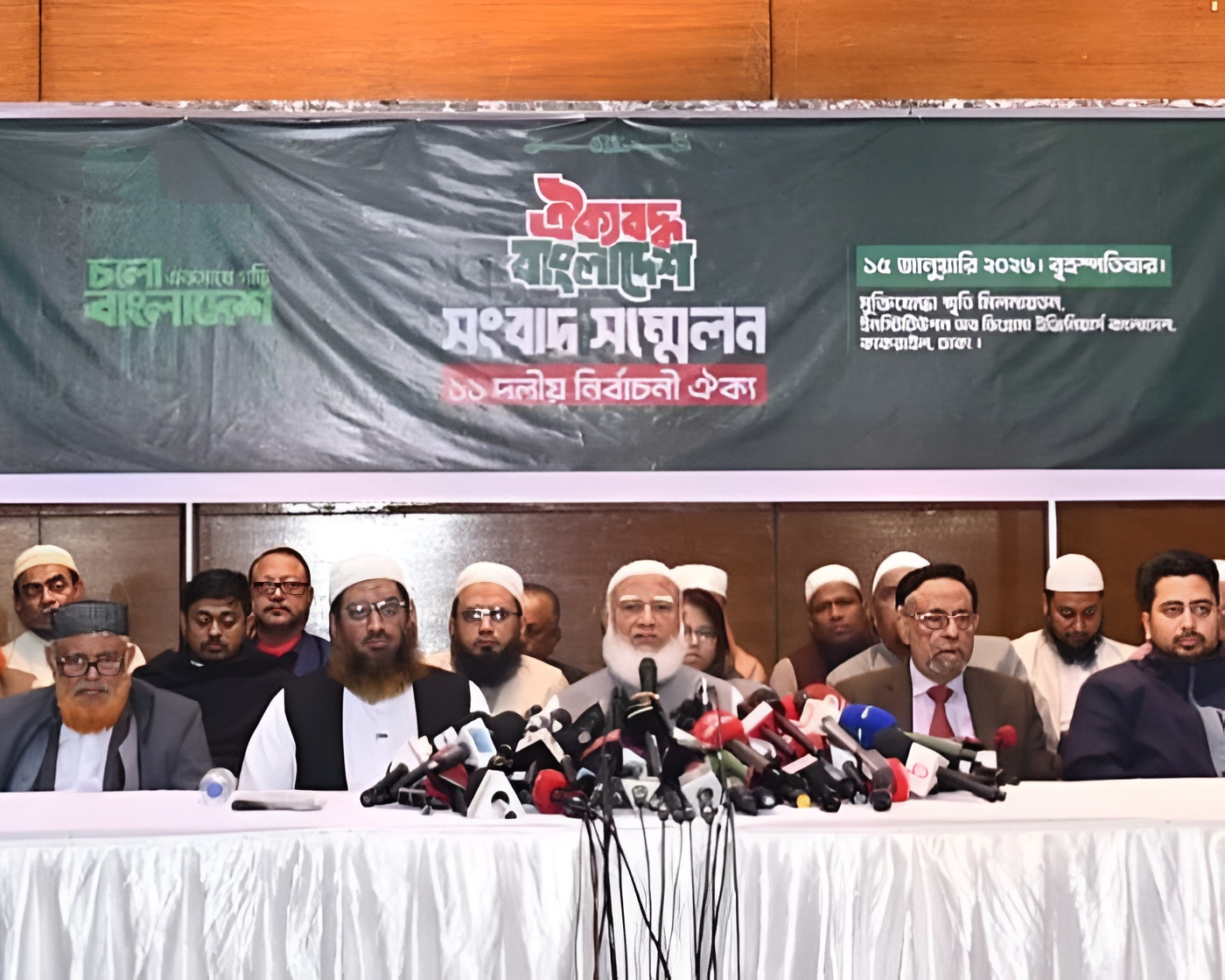 সংসদের প্রধান বিরোধী নেতা ডা. শফিকুর রহমান; উপনেতা পদে তরুণ তুর্কি নাহিদ ইসলামের হাতছানি