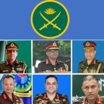 সেনাবাহিনীর শীর্ষ পর্যায়ে ফের বড় রদবদল: আরও ৬ উচ্চপদস্থ কর্মকর্তার নতুন দায়িত্ব