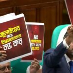 সংসদে রাষ্ট্রপতির ভাষণ বর্জন করে এনসিপি ও জামায়াতের ওয়াক-আউট; নাহিদ ইসলামকে হামিমের প্রশ্ন