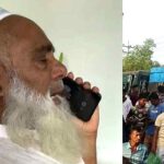 লাশ দেখতে দেখতে আমি বৃদ্ধ হয়ে গেছি: রেলমন্ত্রীকে ফোন করে অঝোরে কাঁদলেন এমপি মনিরুল