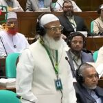 ইনসাফের ভিত্তিতে সংসদ চললে দেশেও ইনসাফ আসবে: সংসদে বিরোধীদলীয় নেতা ডা. শফিকুর রহমান