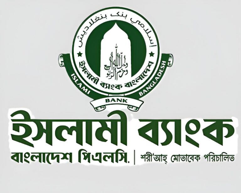 ইসলামী ব্যাংকে অস্থিরতা: এমডিকে দীর্ঘ ছুটিতে পাঠানোর নেপথ্যে ক্ষমতার রদবদল?