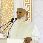 গণভোট সংবিধানের চেয়েও শক্তিশালী; রায় কার্যকর না করলে রাজপথে নামার হুঁশিয়ারি ডা. শফিকুরের