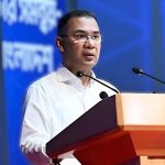 ‘জুলাই সনদ’ বাস্তবায়নে সরকার বদ্ধপরিকর; বিয়ামে ভিত্তিপ্রস্তর স্থাপন অনুষ্ঠানে প্রধানমন্ত্রী