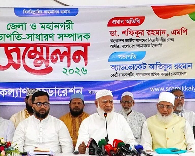 তেলের সংকটে শ্রমিকদের আয় কমেছে, সংসদে কথা বলতে দেওয়া হয় না: ডা. শফিকুর রহমান