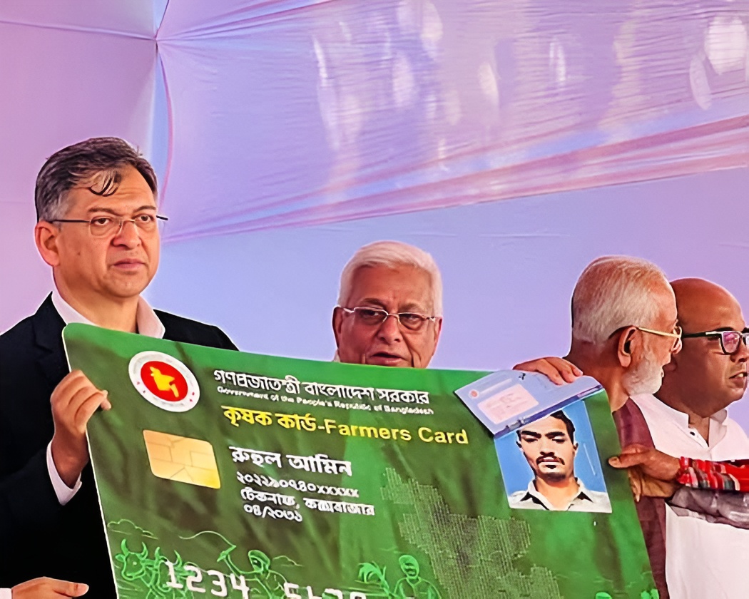 টেকনাফে স্মার্ট ‘কৃষক কার্ড’ বিতরণ শুরু; সারা দেশে মাদক ও মানবপাচার বিরোধী বিশেষ অভিযানের ঘোষণা স্বরাষ্ট্রমন্ত্রীর