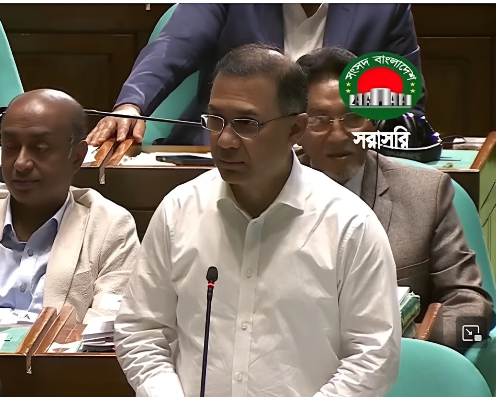 পিপলস নিউজ