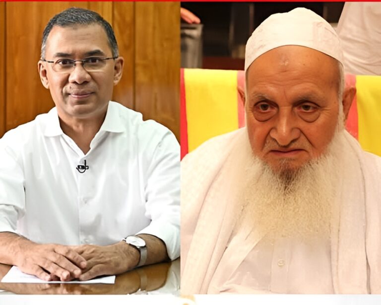 ২৫ এপ্রিল ফটিকছড়ি সফরে প্রধানমন্ত্রী তারেক রহমান; আল্লামা মহিবুল্লাহ বাবুনগরীর সাথে সৌজন্য সাক্ষাৎ