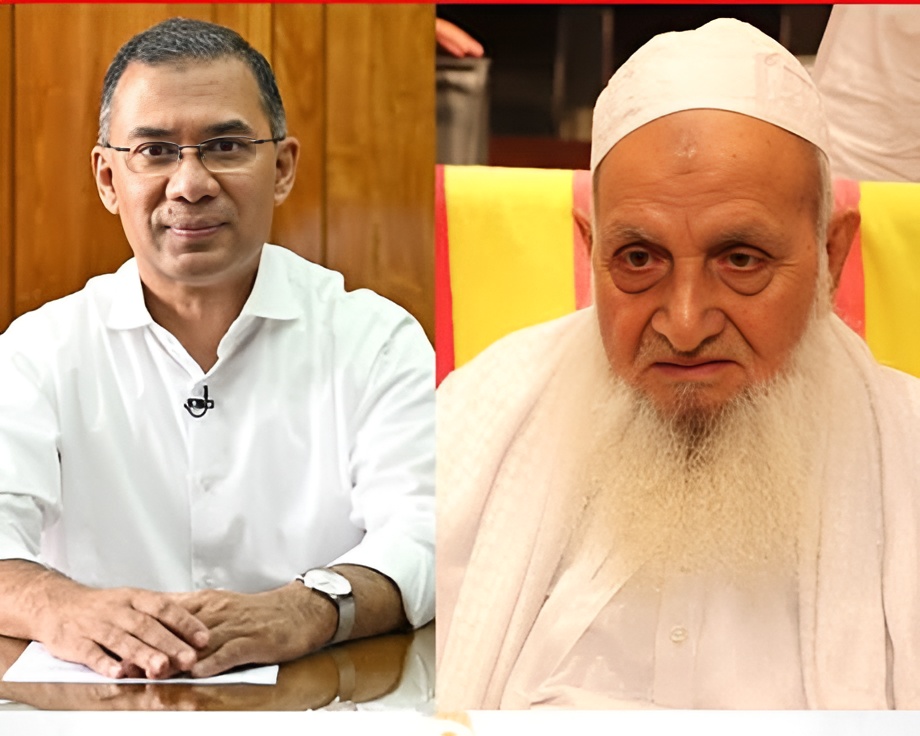 ২৫ এপ্রিল ফটিকছড়ি সফরে প্রধানমন্ত্রী তারেক রহমান; আল্লামা মহিবুল্লাহ বাবুনগরীর সাথে সৌজন্য সাক্ষাৎ