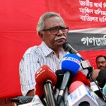 মার্কিন বাণিজ্যচুক্তি ‘দাসখত’ বাতিলের দাবিতে শাহবাগে আনু মুহাম্মদের সমাবেশ