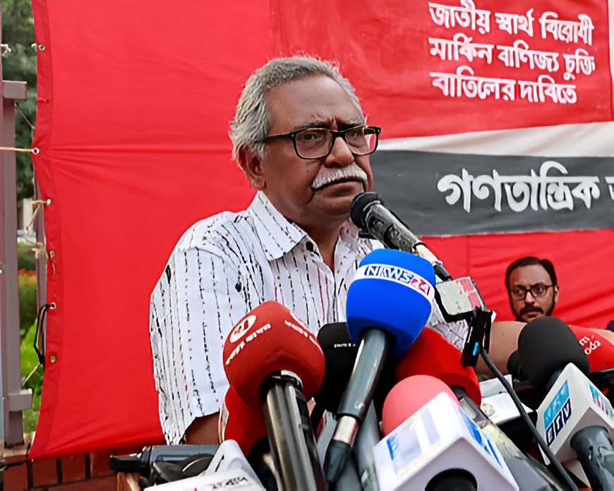 মার্কিন বাণিজ্যচুক্তি ‘দাসখত’ বাতিলের দাবিতে শাহবাগে আনু মুহাম্মদের সমাবেশ