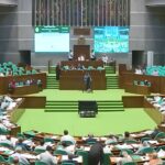 সংসদে রেকর্ড ১৪টি অধ্যাদেশ বিল আকারে পাস; আইনি সংস্কারে দ্রুতগতি