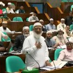 ‘জুলাই স্মৃতি জাদুঘর বিল’ ঘিরে বিশ্বাসভঙ্গের অভিযোগ তুলে সংসদ থেকে বিরোধী দলের ওয়াকআউট