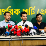 অন্তর্বর্তী সরকারে ‘কিচেন কেবিনেট’ সক্রিয় ছিল, তবে আমি সদস্য ছিলাম না: আসিফ মাহমুদ